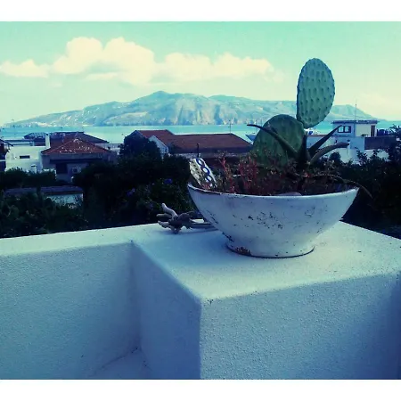 Hostal Salina